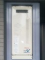 ガス給湯器取替工事 埼玉県吉川市 RUF-VS2005SAW-set