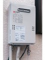 ガス給湯器取替工事 神奈川県横浜市 GQ-1639WS-set