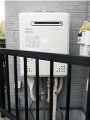 ガス給湯器取替工事　東京都小平市　GT-C2052AWX BL-set