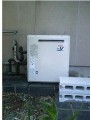 ガス給湯器取替工事　静岡県静岡市　RFS-A2003SA-set
