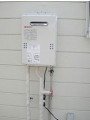ガス給湯器取替工事　東京都八王子市　GQ-1639WS