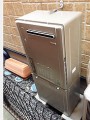 ガス給湯器取替工事　大阪府松原市　RVD-E2401SAW2-1-set