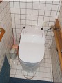 洋式便器取替工事 熊本県熊本市 XCH1101RWS-sale