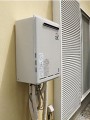 ガス給湯器取替工事　埼玉県新座市　RUF-A2003AW(A)-set