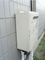 ガス給湯器取替工事　東京都八王子市　GTH-C2449AWD BL　