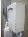 ガス給湯器取替工事　東京都武蔵野市　GT-C2052AWX BL-set-sale