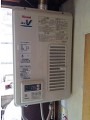 ガス給湯器取替工事　東京都文京区　RUX-V1611SWFA-E