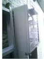 ガス給湯器取替工事　静岡県静岡市　RUJ-V2011W(A)-set