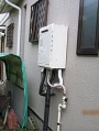 ガス給湯器取替工事 東京都八王子市 GT-2050SAWXBL-set