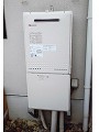 ガス給湯器取替工事 兵庫県宝塚市 GT-2450AWXBL-set