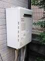 ガス給湯器取替工事 東京都八王子市 GT-C2052AWX BL-set-sale