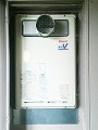 ガス給湯器取替工事 埼玉県さいたま市 RUJ-V2401T(A)-set