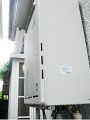 ガス給湯器取替工事 東京都杉並区 RUF-A1610AW(A)-set