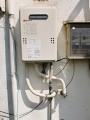 ガス給湯器取替工事　大阪府大阪市　GQ-1639WS