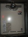 ガス給湯器取替工事 愛知県名古屋市 RUF-A2003SAT-A-set