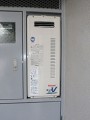 ガス給湯器取替工事 埼玉県川越市 RUF-S1606SAW
