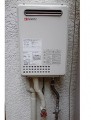 ガス給湯器取替工事 和歌山県和歌山市 GQ-2437WS-set