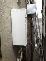 ガス給湯器取替工事　大阪府藤井寺市　GT-C2052SAWXBL-set