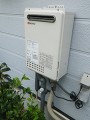 ガス給湯器取替工事　愛知県名古屋市　GQ-2437WS