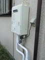 ガス給湯器取替工事　神奈川県横須賀市　GQ-1639WS