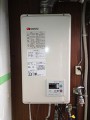 ガス給湯器取替工事 大阪府大阪市 GQ-1637WS-FFA BL