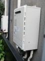 ガス給湯器取替工事　東京都豊島区　GT-2050SAWXBL-set