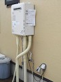ガス給湯器取替工事　東京都太田市　GT-C2452SAWX BL-set