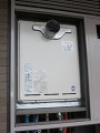 ガス給湯器取替工事 東京都北区 RUF-A2003SAT-A-set
