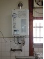ガス給湯器取替工事 大阪府吹田市 RUX-V1615SWFA-E
