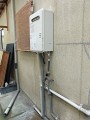 ガス給湯器取替工事 福岡県北九州市 GQ-2039WS-set