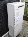 ガス給湯器取替工事　神奈川県南足柄市　GT-2050SAWX-2BL-s