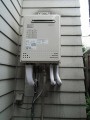 ガス給湯器取替工事　東京都板橋区　GT-C2452SAWX BL-set