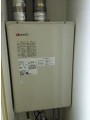 ガス給湯器取替工事 東京都品川区 GT-2451AWX-FF BL-set