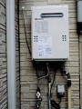 ガス給湯器取替工事　鹿児島県鹿児島市　GQ-2039WS-set