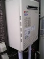 ガス給湯器取替工事　千葉県流山市　GT-C2452AWX BL-set
