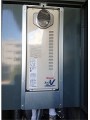 ガス給湯器取替工事　奈良県橿原市　GQ-1639WS-set