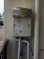 ガス給湯器取替工事　神奈川県川崎市　GQ-1639WS