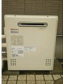 ガス給湯器取付工事 東京都小平市 GT-C2452ARX BL-set-sale