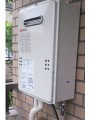 ガス給湯器取替工事　東京都世田谷区　GQ-1639WS-set