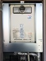 ガス給湯器取替工事 兵庫県神戸市 RUJ-V2011T(A)-80-set