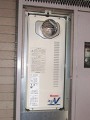 ガス給湯器取替工事 東京都調布市 RUF-VS2005SAT-set