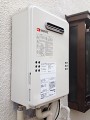 ガス給湯器取替工事 兵庫県川西市 GQ-1639WS