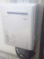 ガス給湯器取替工事 東京都小平市 RUF-E2004SAW(A)-set