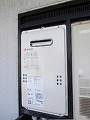 ガス給湯器取替工事 神奈川県相模原市 GQ-1639WS-set