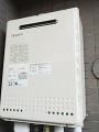 ガス給湯器取替工事 東京都大田区 GT-2450SAWXBL-set