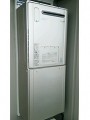 ガス給湯器取替工事 埼玉県所沢市 RVD-E2401AW2-1-set