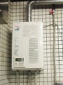 ガス給湯器取替工事 東京都港区 RUX-V1611SWFA-E