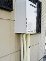 ガス給湯器取替工事 埼玉県比企郡 RUF-A2400SAW-A-set