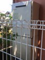 ガス給湯器取替工事 神奈川県川崎市 GT-2450SAWXBL-set