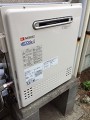ガス給湯器取替工事 神奈川県横浜市 GT-C2452SARX BL-set